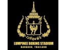 Lumpinee